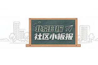 吉达联合vs卡利杰：本泽马、法比尼奥先发，坎特缺阵